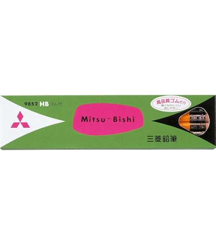 Amazon.com : Mitsubishi Pencil No. 2637 Colored Pencils, Red